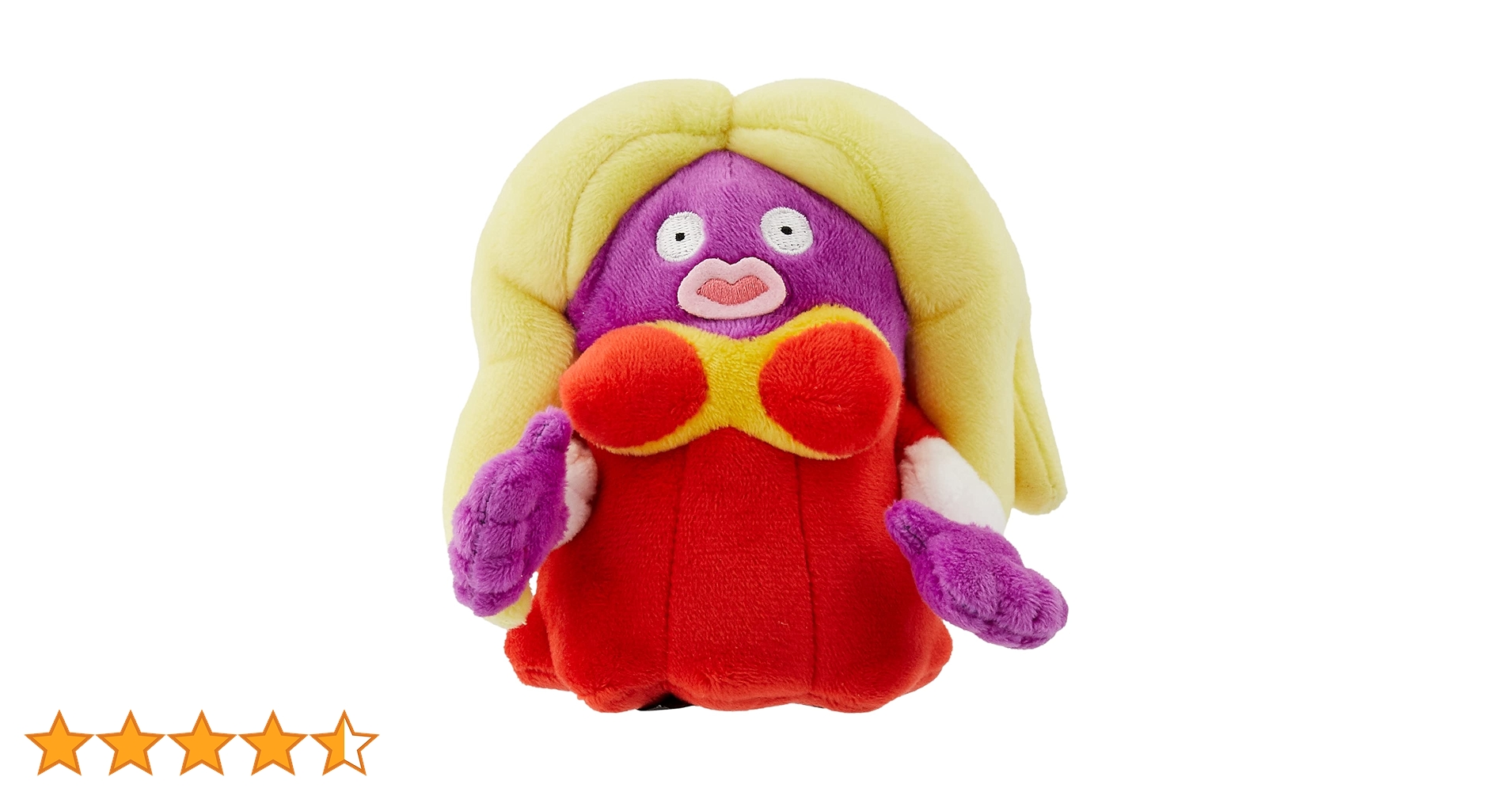 【新品・紙タグ付き・レア】2018 ポケモン fit ルージュラ ぬいぐるみ 新品・紙タグ付き・レア】2018 ポケモン fit ルージュラ